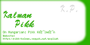 kalman pikk business card